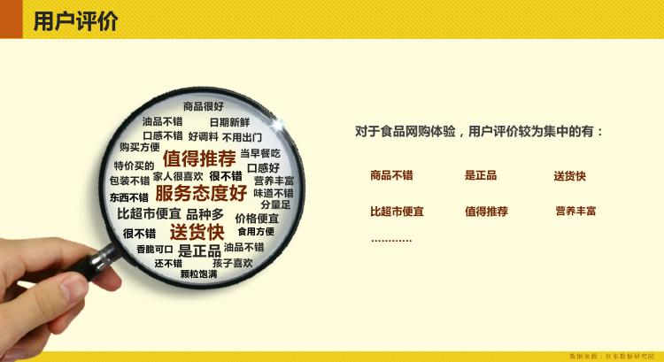 揭秘黑圣手图谜，2013年与未来趋势的深度剖析