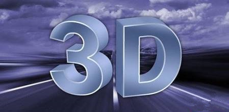 3D打印人民币，未来货币的数字化与个性化革命