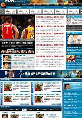 探索NBA中国官方网站网页制作的创新与魅力