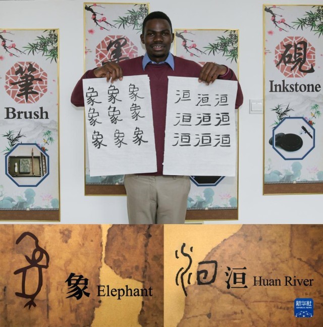 探索山东，从中国地图全图高清版看齐鲁大地的独特魅力