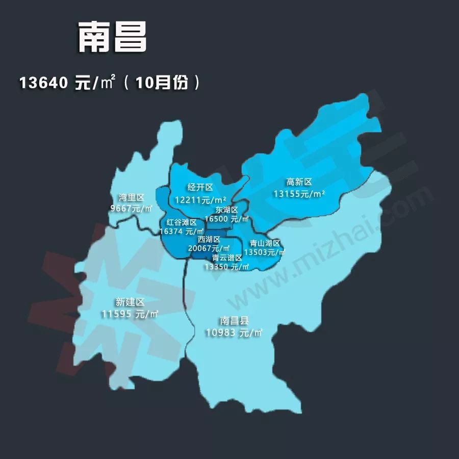 探索中国地图全图高清版