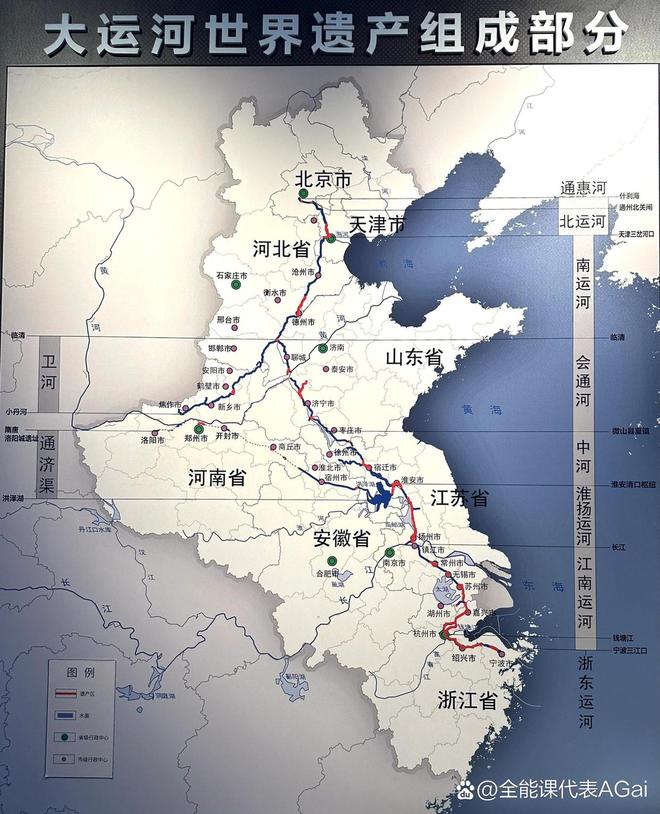 探索中国，高清版带经纬线全图下的壮丽山河