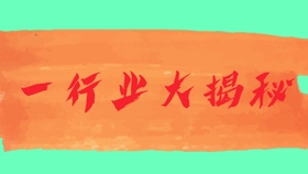 2017年第34期，揭秘福彩与人生—从一串数字看生活哲理