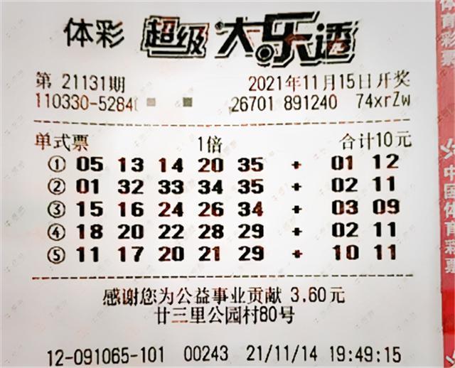第224页