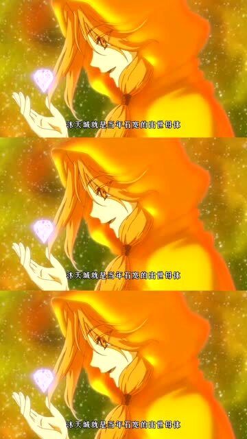 2025年5月 第81页