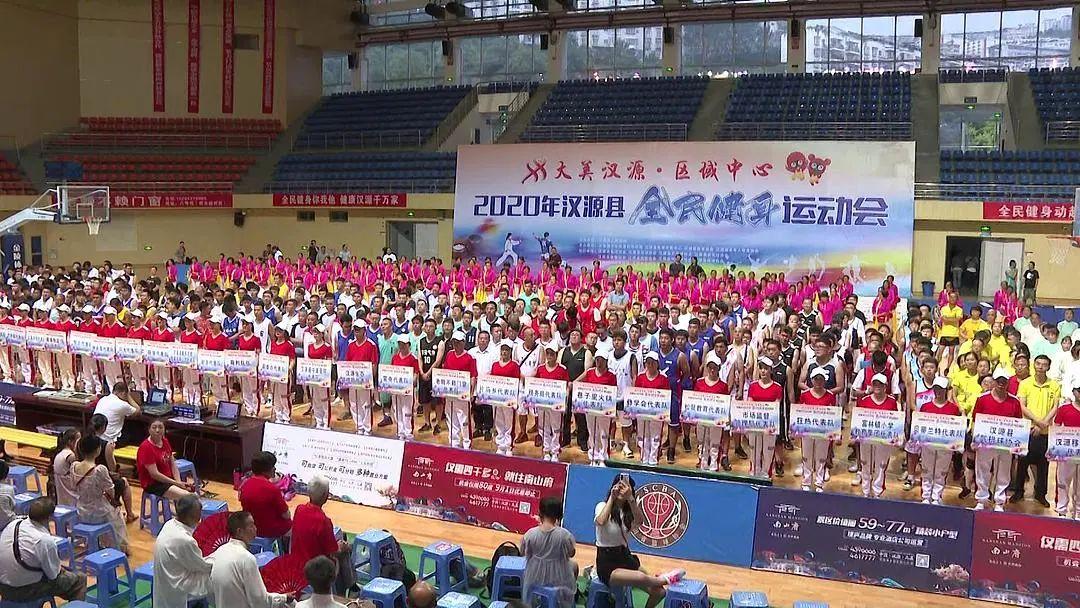 快乐舞步健身操第二十二套，动感旋律中的健康律動