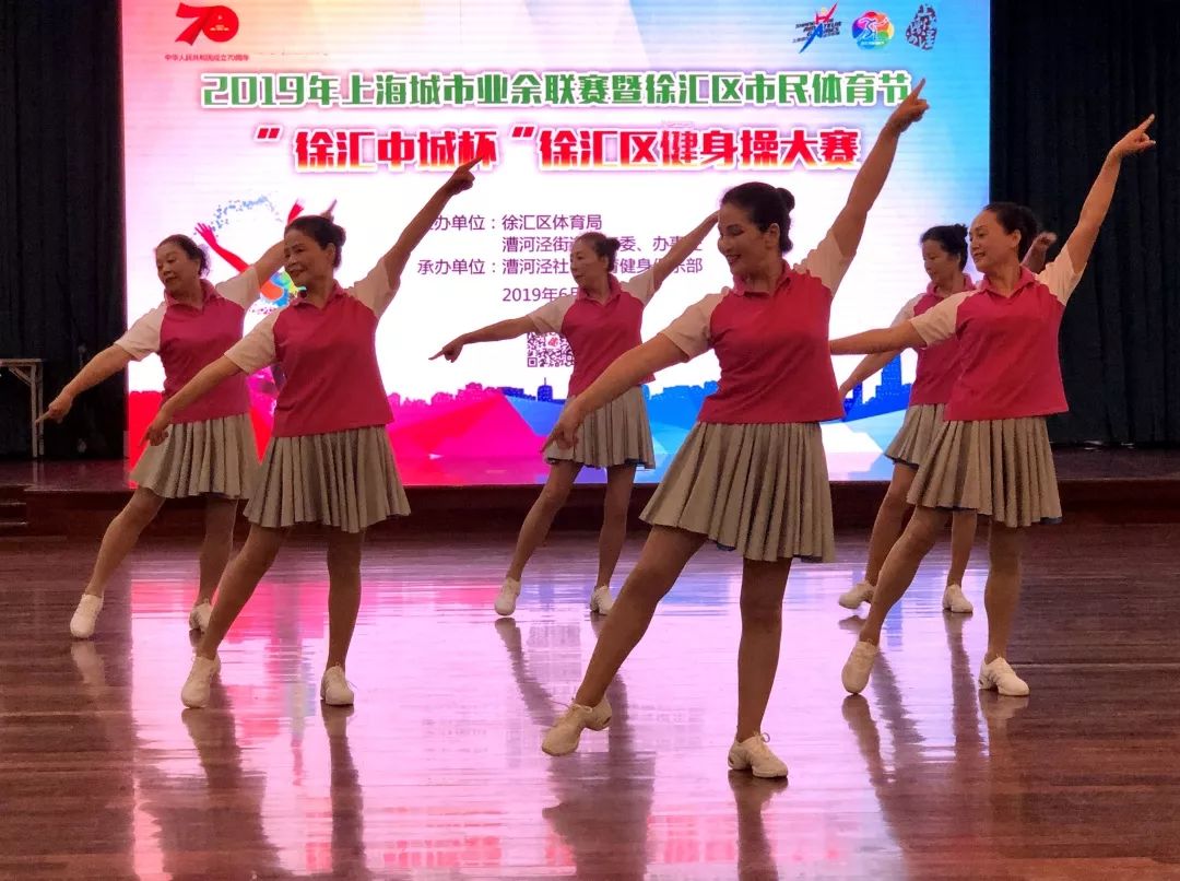 快乐舞步放松操第三套音乐，让身心在旋律中自由起舞