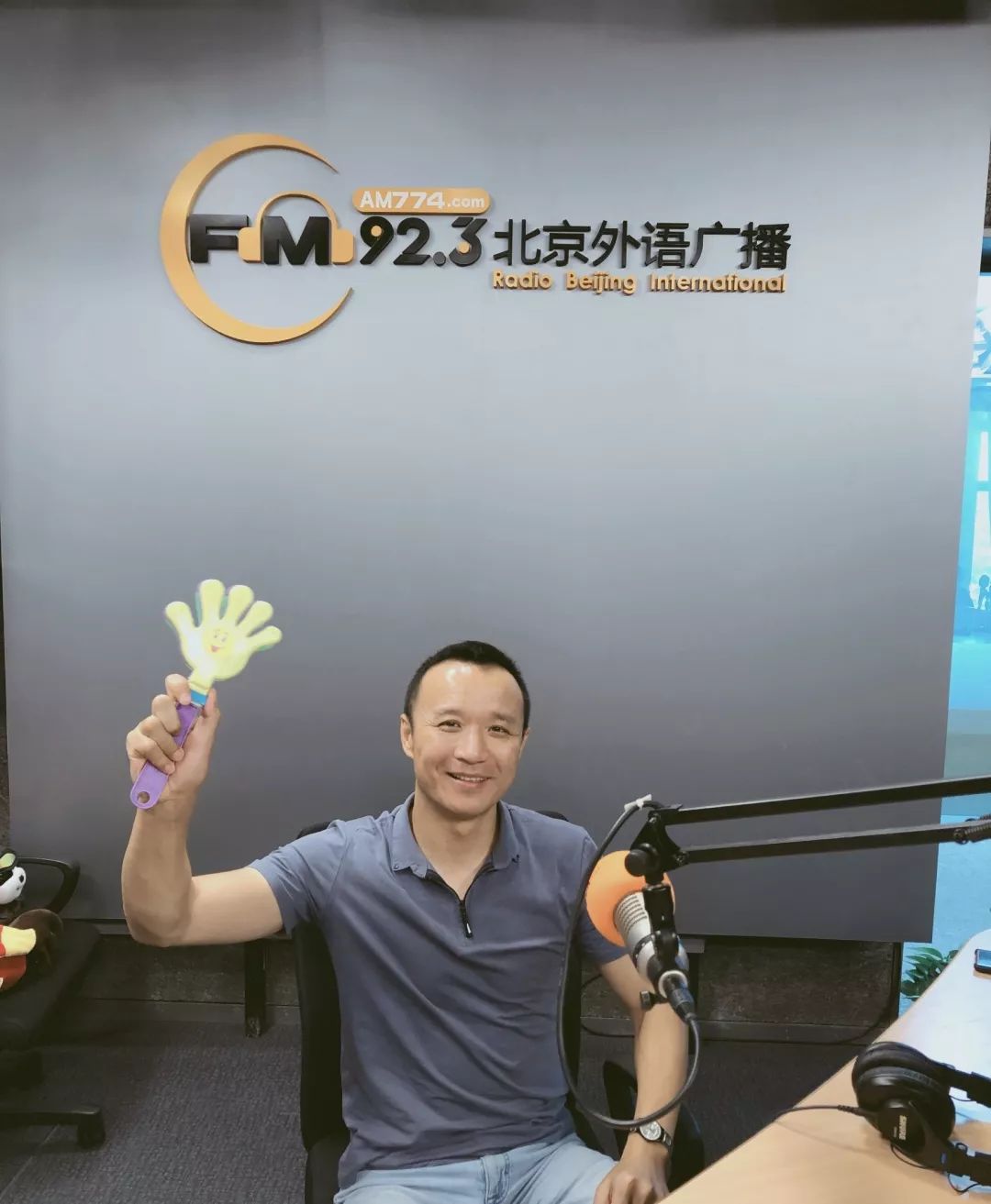 今日新闻联播视频直播，全球动态的即时窗口