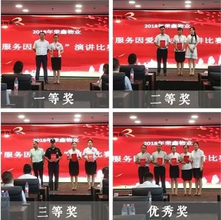 今日新闻最新头条，聚焦小学生生活的多彩篇章