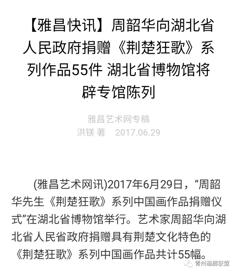 今日新闻最新头条10条视频速览