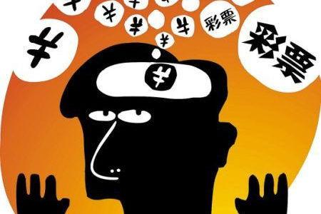 彩票二十二选5，梦想与现实的微妙平衡