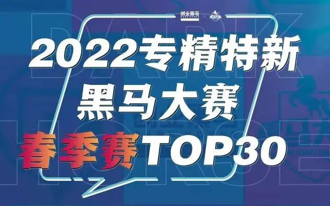 今晚20:35揭晓，你准备好了吗？探索钱的魅力与中奖瞬间
