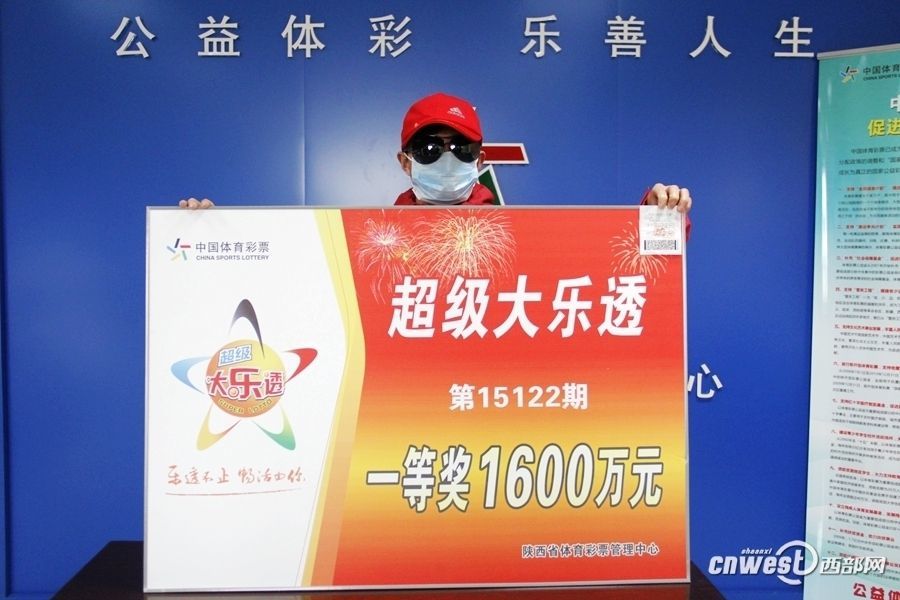 2025年5月29日 第20页
