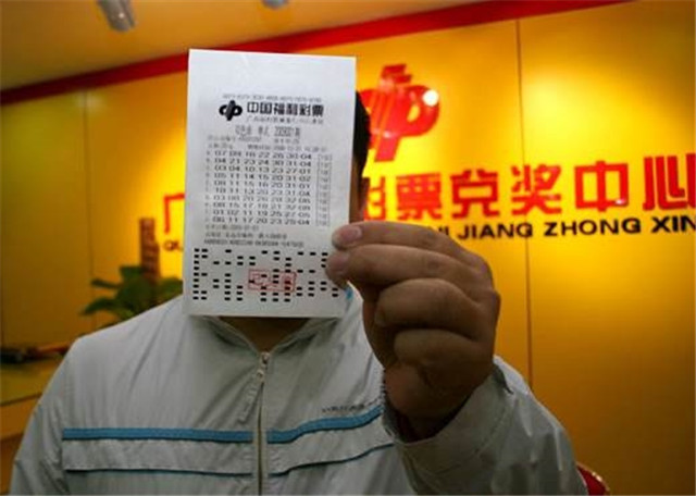 最新双色球开奖号码揭晓，体育彩票的幸运时刻