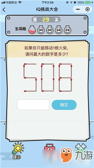 最新排列五走势图1024，数字游戏中的智慧与策略