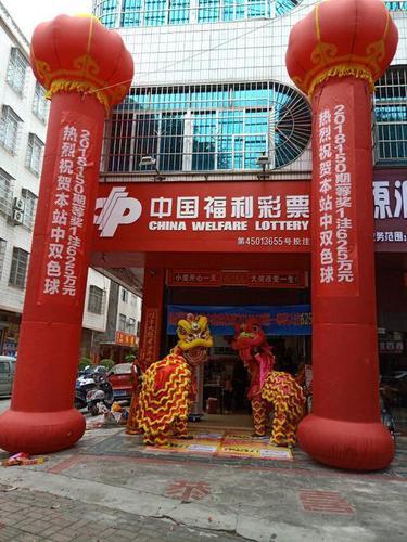 揭秘双色球，当期开奖结果与彩民心声