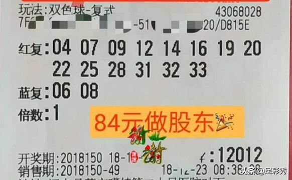 2025年5月29日 第10页