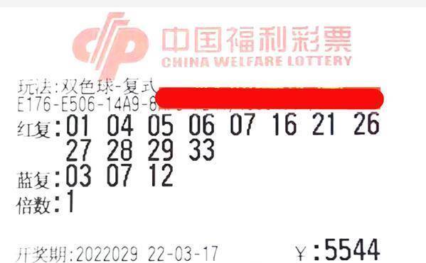 2025年5月29日 第9页