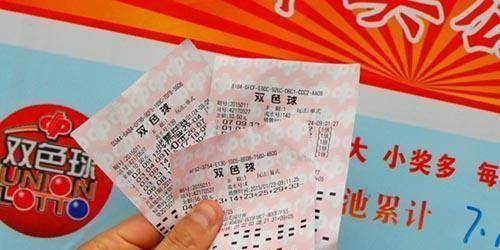 97期彩票，梦想与现实的交织