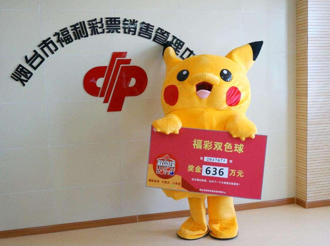 今日双色球，揭秘中奖号码的奥秘与期待