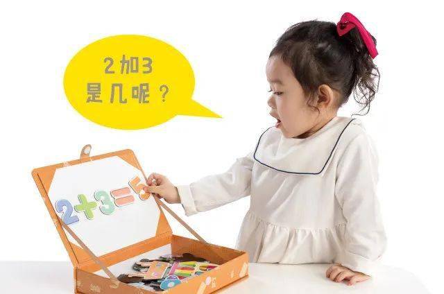 官方排列三试机号，揭秘背后的数字游戏与投注策略