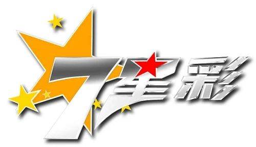 澳客网官网与七星彩，探索数字彩票的奥秘