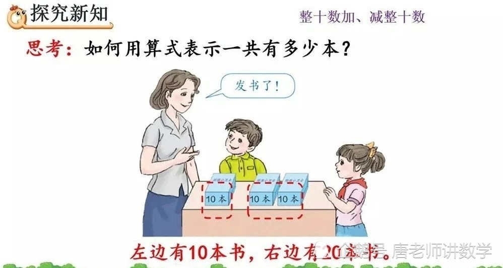 今日3D一语最准字谜解析与趣味探索