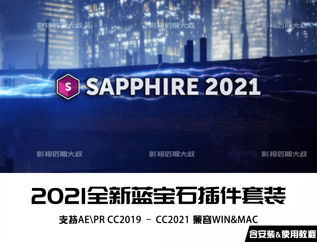 2046新专栏，探索未来教育的无限可能