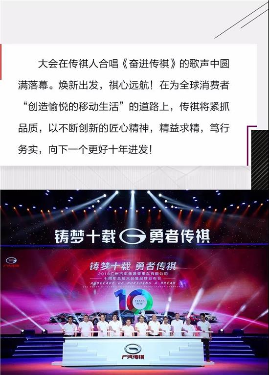 福彩3D喜来登图库，解锁数字游戏新体验的视觉盛宴
