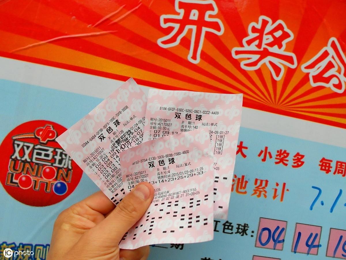 福利彩票今晚开奖直播，梦想与希望的交汇时刻