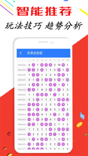 七乐彩中奖玩法全解析，解锁幸运之门的秘籍