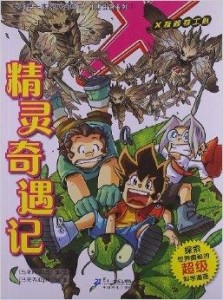 admin 第55页