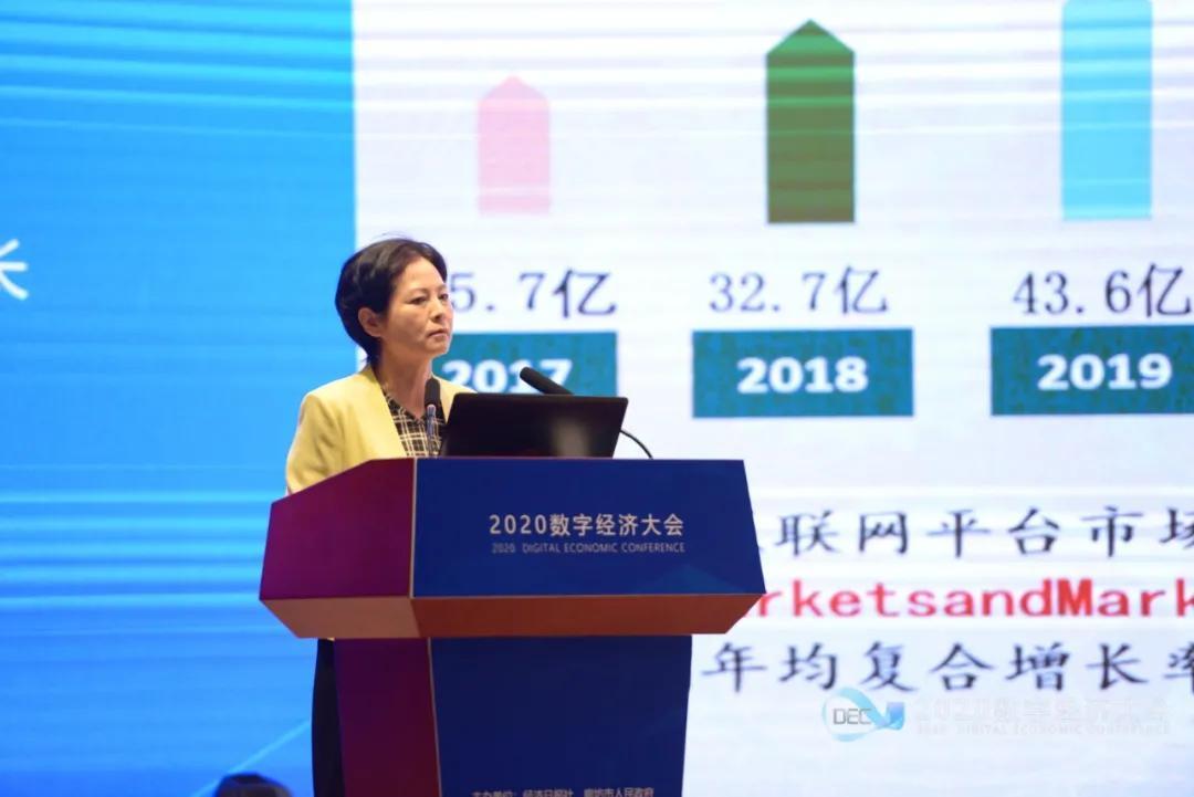 2035，展望未来，共筑智慧城市新篇章—以数字孪生技术为核心
