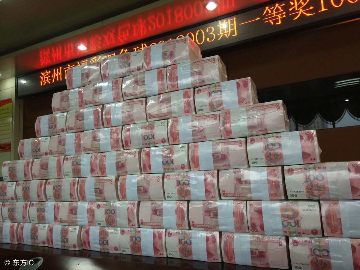 2015双色球专业版，精准选号，乐透新体验