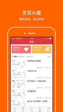双色球新疆彩票网大星
