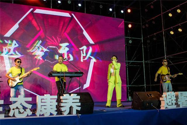 世预赛竞猜，足球迷的智慧盛宴与激情碰撞