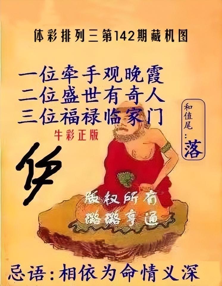 2025年6月 第10页