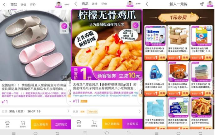 湖南快乐十分,解锁彩票新玩法,畅享惊喜奖金