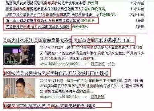湖南快乐十分，揭秘开奖数据背后的故事