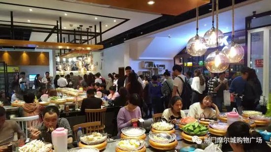 重庆快乐时间餐饮管理有限公司，打造城市美食新地标