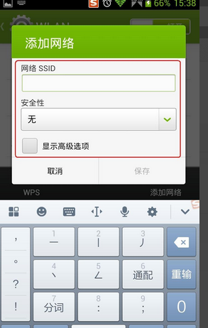 电信手机号选号，从数字中寻找你的专属信号
