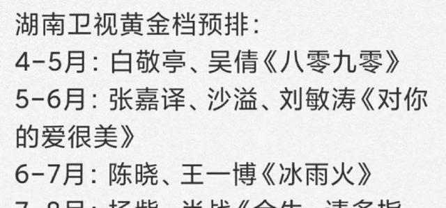 揭秘刘伯温期中必选一肖的真相，理性对待彩票与预测