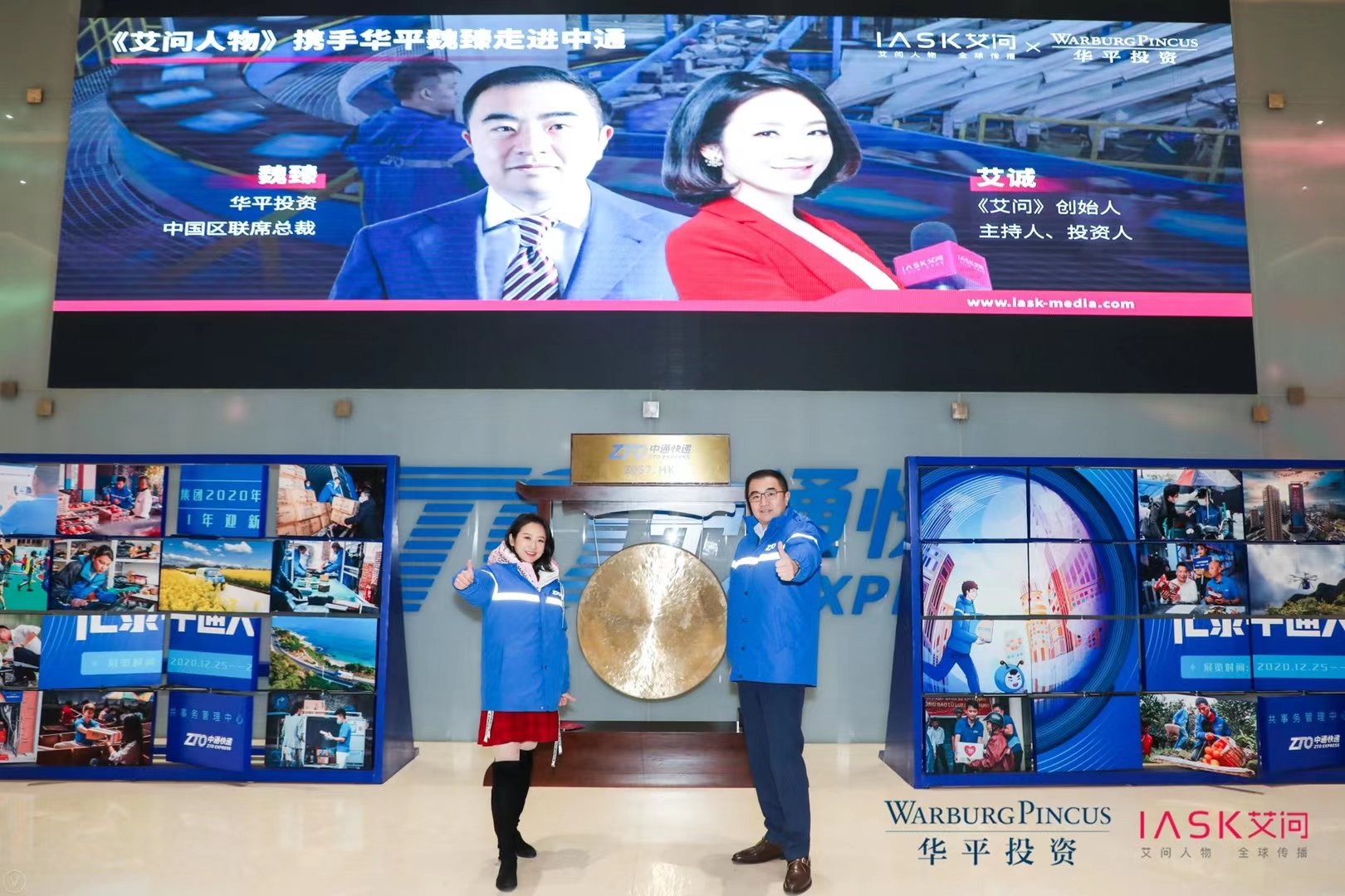 探索中国教育台一套（CETV-1）点亮智慧之光，塑造未来之基