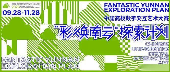 欢迎光临台湾福星彩—探索幸运与文化的奇妙融合