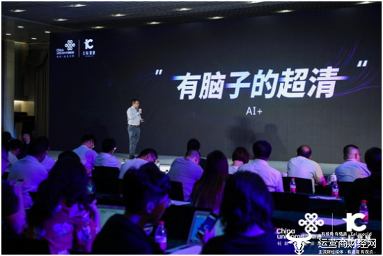360直播无插件体育高清,重塑观赛体验的革命性技术