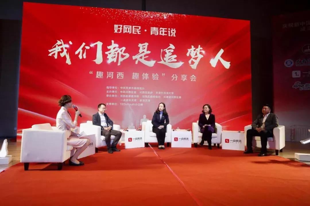 掌握财富脉搏，新浪财经APP官网下载指南与深度解析
