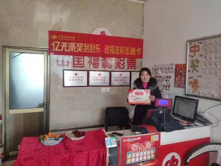 七乐彩，揭秘一等奖最高奖金的奥秘