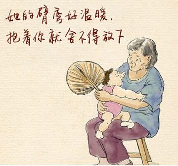 快乐8今晚预测最准确专家312集，揭秘数字背后的秘密