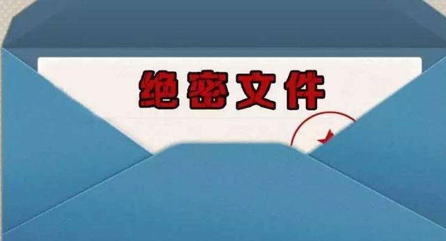 探索双色球201948期开奖结果，揭秘幸运之门的奥秘