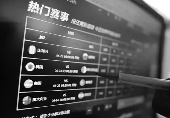 足彩投注模拟器，理性与乐趣的完美结合